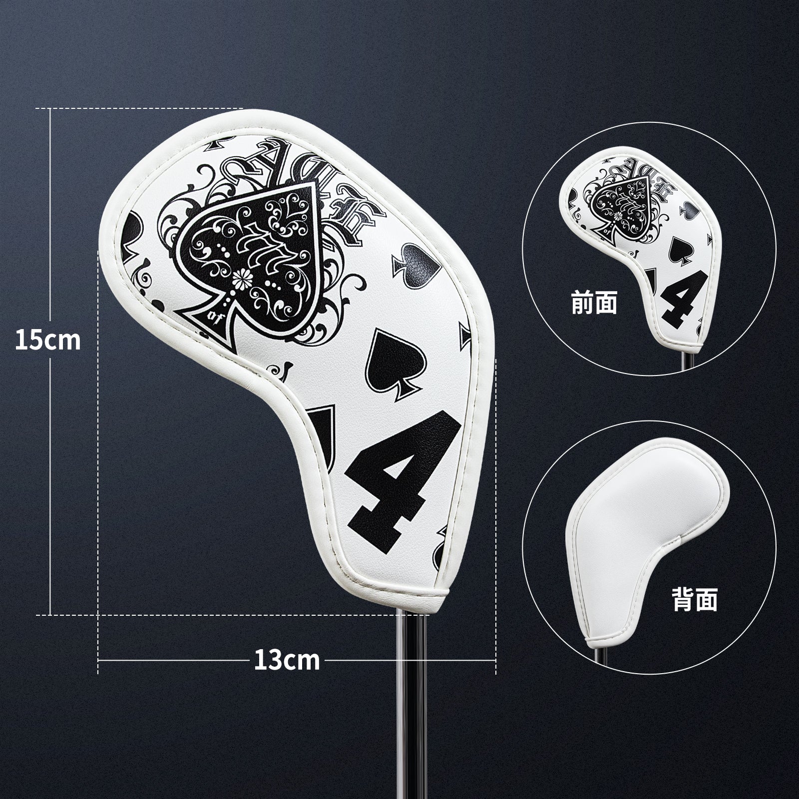 Pocker Iron magnetic 10pcs (4-9,P,A,S,L)