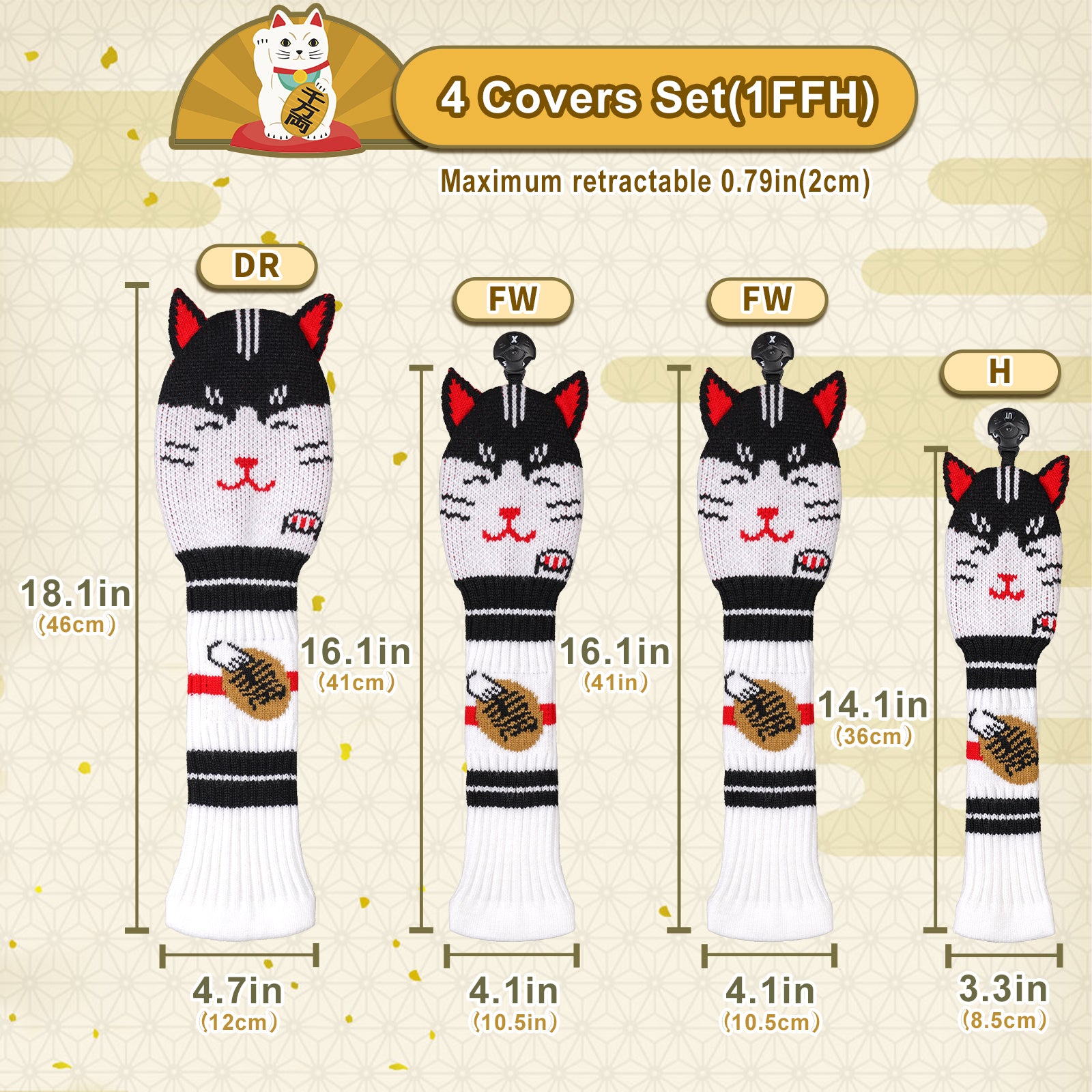 Maneki-neko Animal Cover Set 4pcs(1.3.5.U£© Head Cover