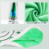 Green Smile Iron Head Cover